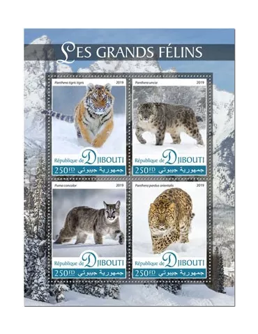 n° 2563/2566 - Timbre DJIBOUTI Poste