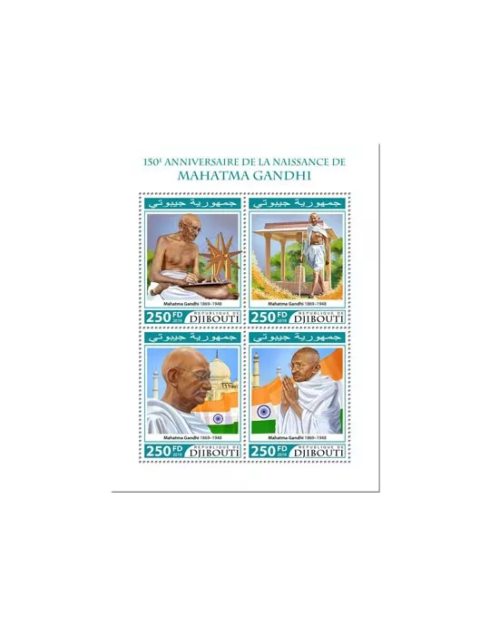 n° 2629/2632 - Timbre DJIBOUTI Poste