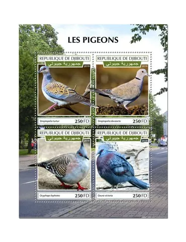 n° 2649/2652 - Timbre DJIBOUTI Poste