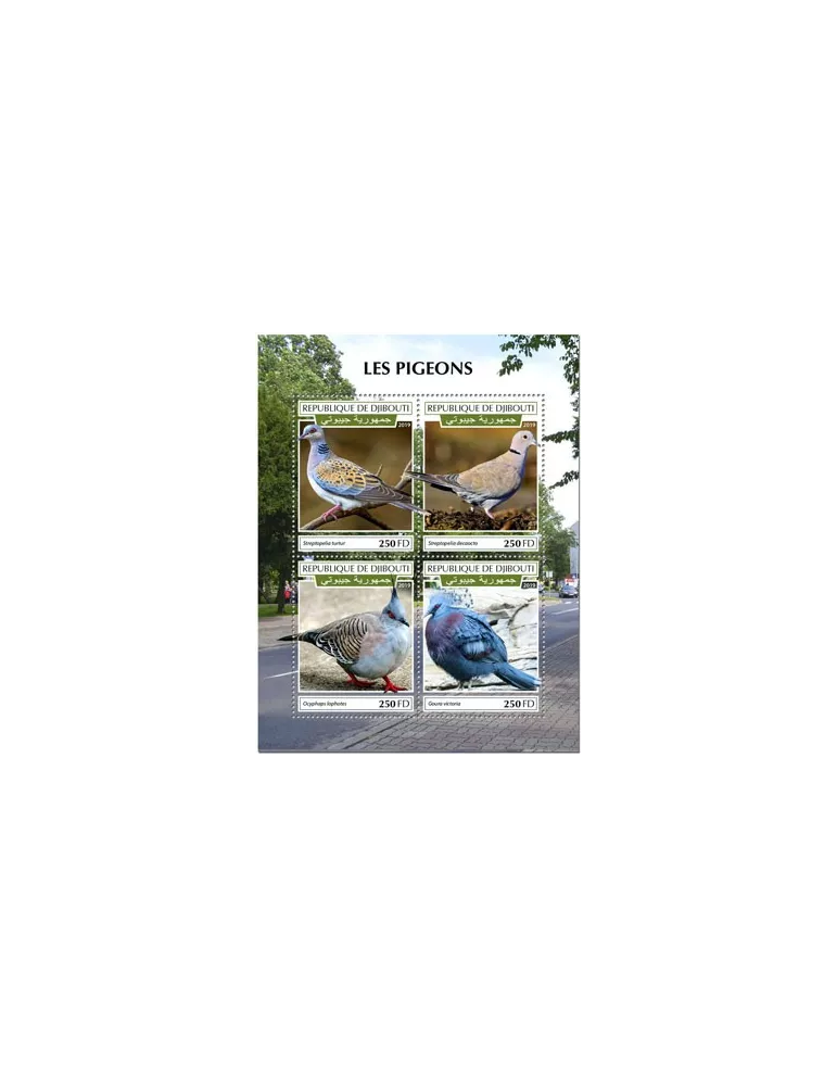 n° 2649/2652 - Timbre DJIBOUTI Poste