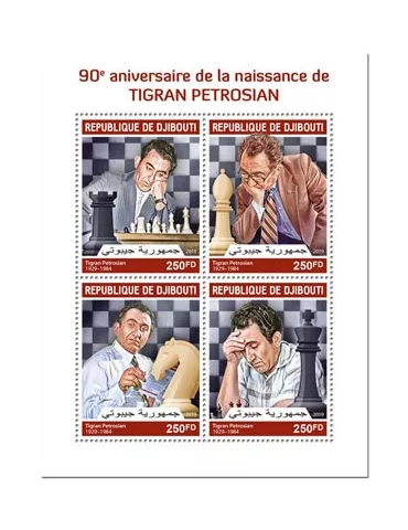 n° 2681/2684 - Timbre DJIBOUTI Poste