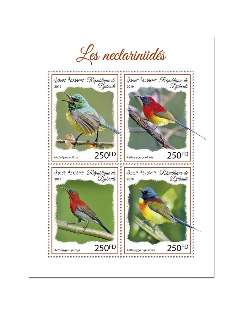 n° 2709/2712 - Timbre DJIBOUTI Poste