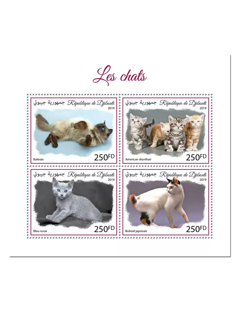 n° 2729/2732 - Timbre DJIBOUTI Poste