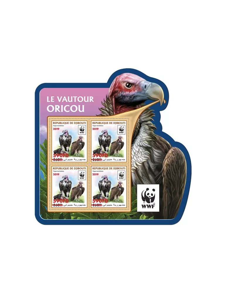 n° 2757 - Timbre DJIBOUTI Poste