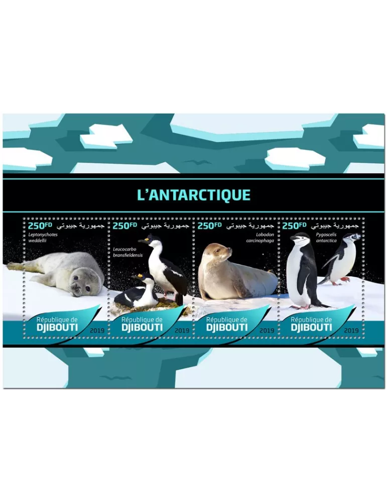 n° 2813/2816 - Timbre DJIBOUTI Poste