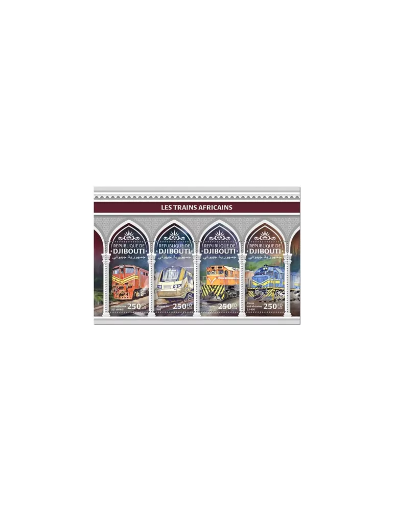 n° 2817/2820 - Timbre DJIBOUTI Poste