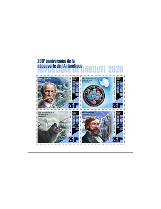 n° 2869/2872 - Timbre DJIBOUTI Poste