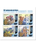 n° 2881/2884 - Timbre DJIBOUTI Poste