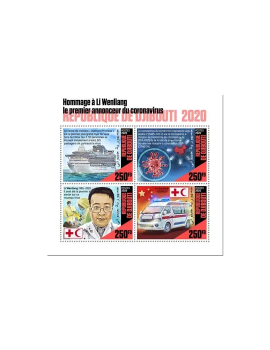 n° 2928/2931 - Timbre DJIBOUTI Poste