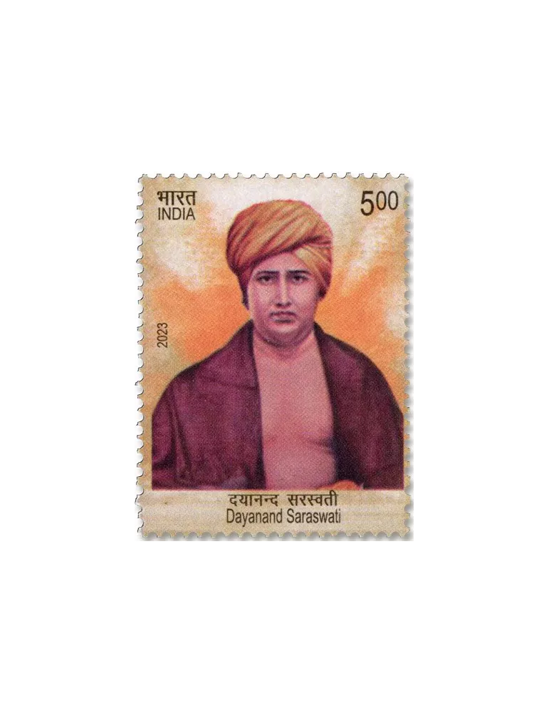 n° 3546 - Timbre INDE Poste