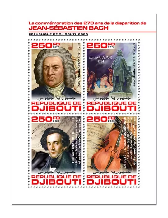 n° 2952/2955 - Timbre DJIBOUTI Poste