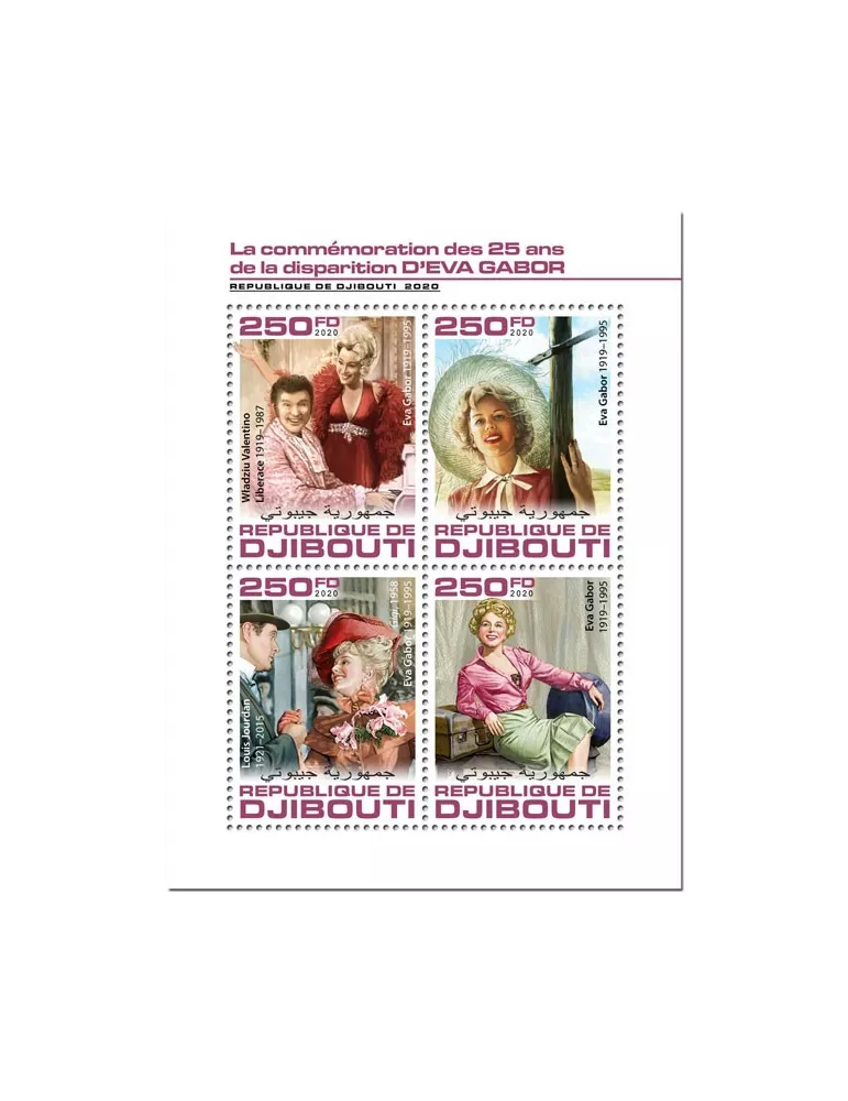 n° 2960/2963 - Timbre DJIBOUTI Poste