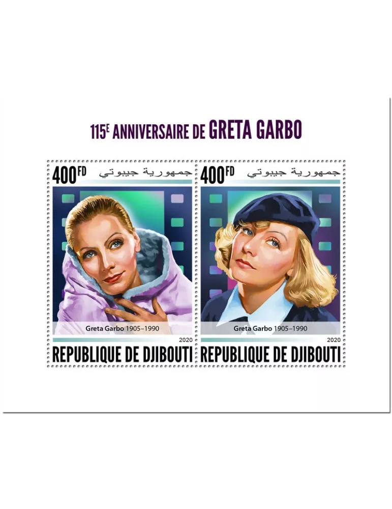 n° 3015/3016 - Timbre DJIBOUTI Poste