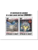 n° 3025/3026 - Timbre DJIBOUTI Poste