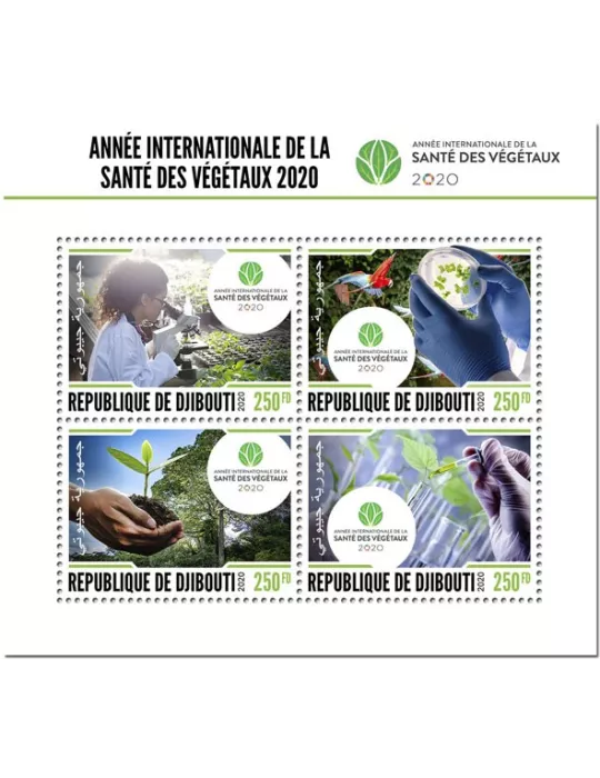 n° 3037/3040 - Timbre DJIBOUTI Poste