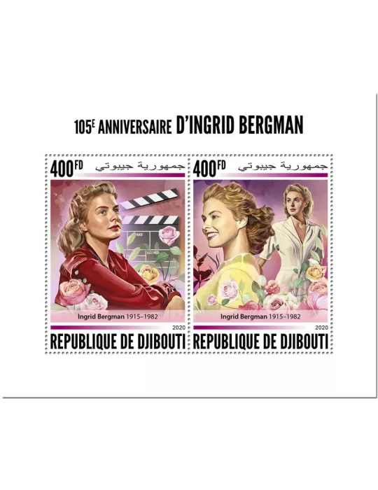 n° 3055/3056 - Timbre DJIBOUTI Poste