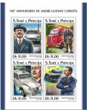 n° 6197/6200 - Timbre SAINT-THOMAS ET PRINCE Poste