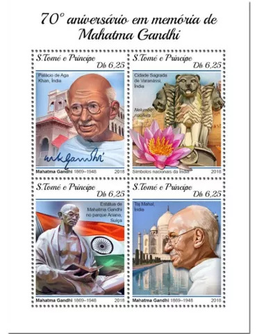 n° 6261/6264 - Timbre SAINT-THOMAS ET PRINCE Poste