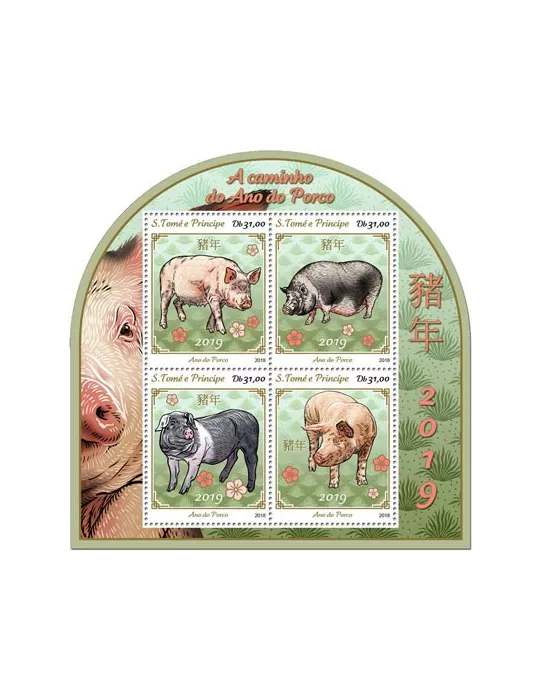 n° 6281/6284 - Timbre SAINT-THOMAS ET PRINCE Poste