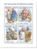 n° 6530/6533 - Timbre SAINT-THOMAS ET PRINCE Poste