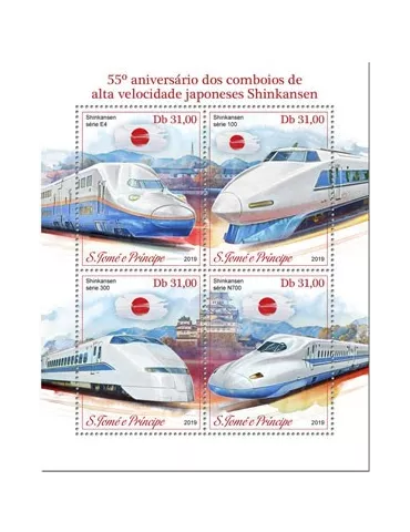 n° 6546/6549 - Timbre SAINT-THOMAS ET PRINCE Poste