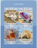 n° 6588/6591 - Timbre SAINT-THOMAS ET PRINCE Poste
