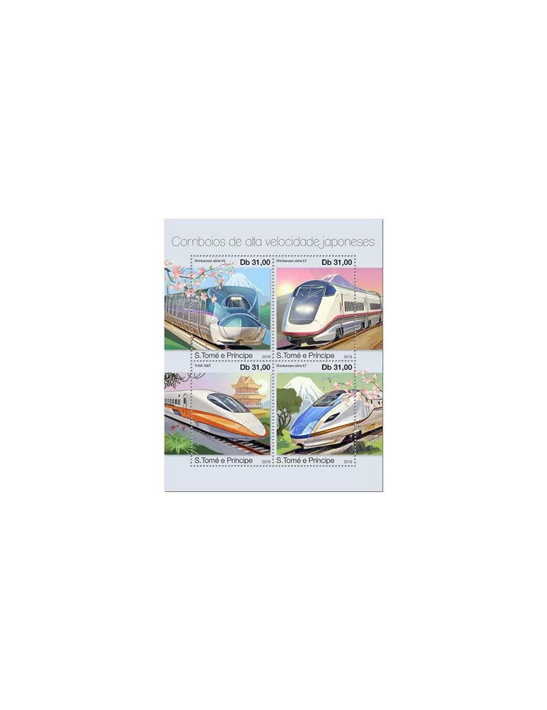 n° 6675/6678 - Timbre SAINT-THOMAS ET PRINCE Poste