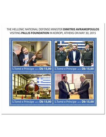 n° 6751/6754 - Timbre SAINT-THOMAS ET PRINCE Poste