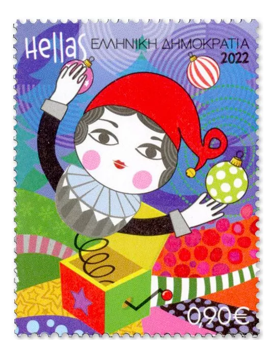 n° 3395/3398 - Timbre GRECE Poste