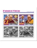 n° 7100/7103 - Timbre SAINT-THOMAS ET PRINCE Poste