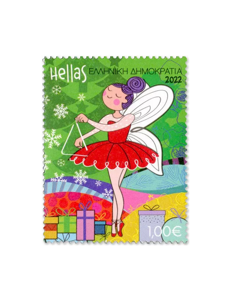 n° 3395/3398 - Timbre GRECE Poste