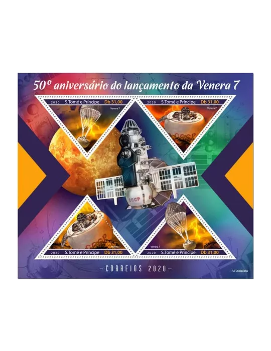 n° 7186/7189 - Timbre SAINT-THOMAS ET PRINCE Poste