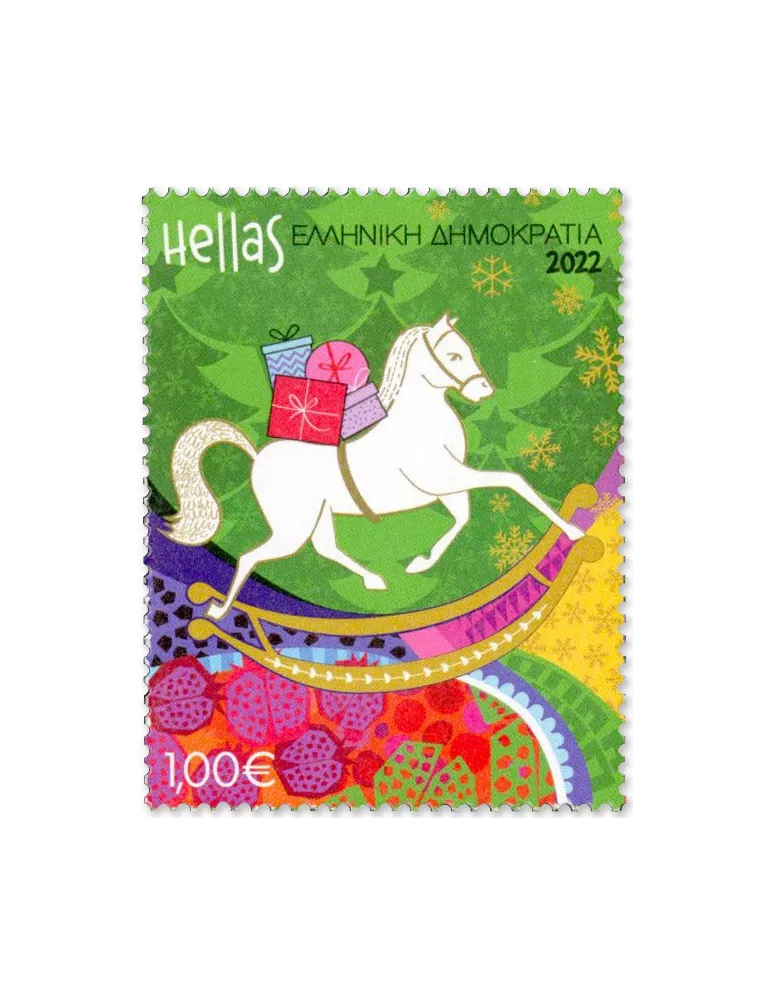 n° 3395/3398 - Timbre GRECE Poste