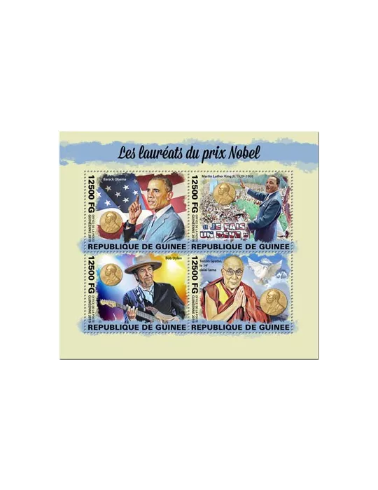 n° 10017/10020 - Timbre GUINEE Poste