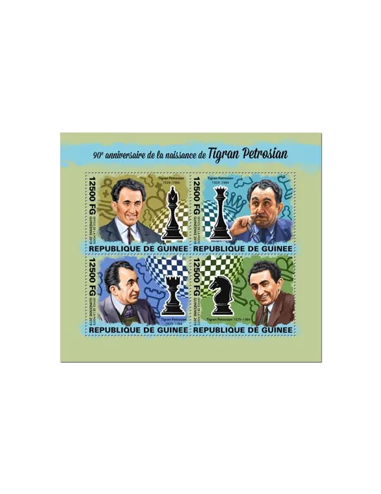 n° 10049/10052 - Timbre GUINEE Poste