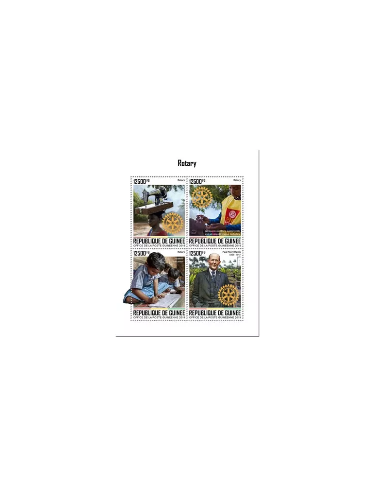 n° 10215/10218 - Timbre GUINEE Poste