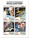 n° 10311/10314 - Timbre GUINEE Poste