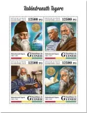 n° 10319/10322 - Timbre GUINEE Poste