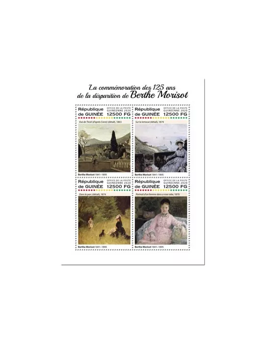 n° 10347/10350 - Timbre GUINEE Poste