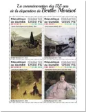 n° 10347/10350 - Timbre GUINEE Poste
