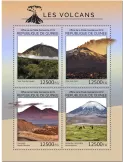 n° 9765/9768 - Timbre GUINEE Poste