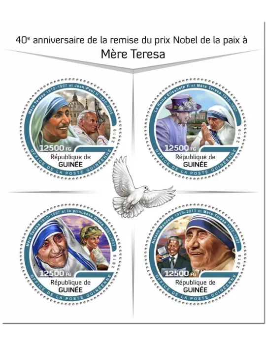 n° 9777/9780 - Timbre GUINEE Poste