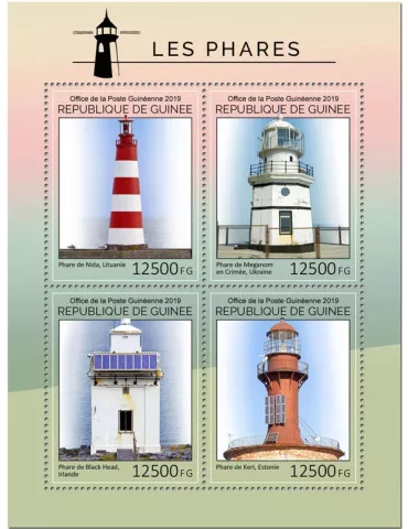 n° 9841/9844 - Timbre GUINEE Poste