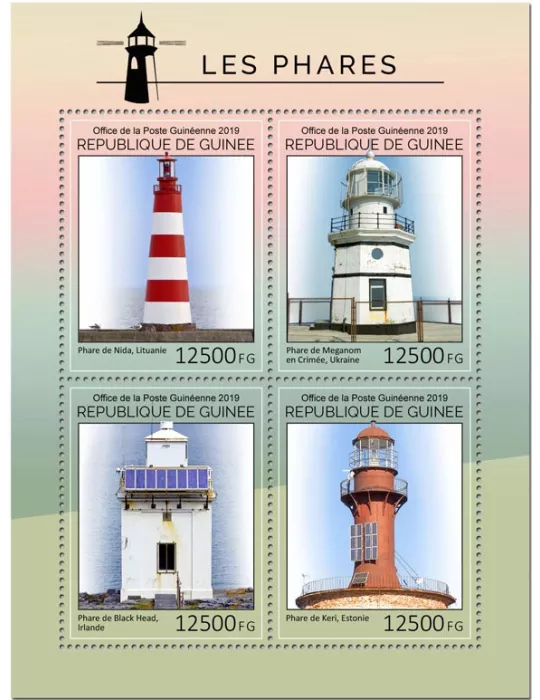 n° 9841/9844 - Timbre GUINEE Poste