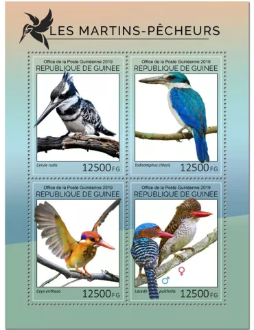 n° 9857/9860 - Timbre GUINEE Poste