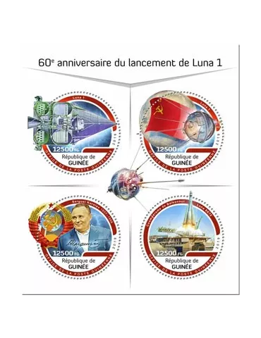 n° 9861/9864 - Timbre GUINEE Poste