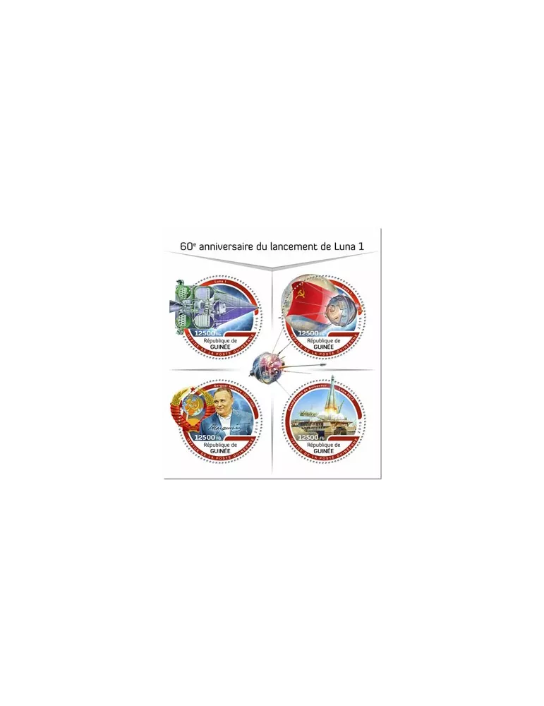 n° 9861/9864 - Timbre GUINEE Poste