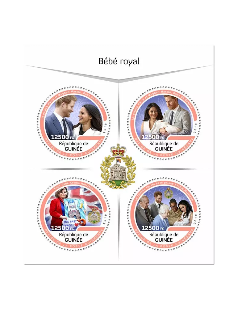 n° 9873/9876 - Timbre GUINEE Poste