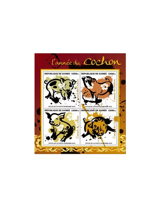 n° 9877/9880 - Timbre GUINEE Poste