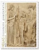 n° 3421/3424 - Timbre GRECE Poste